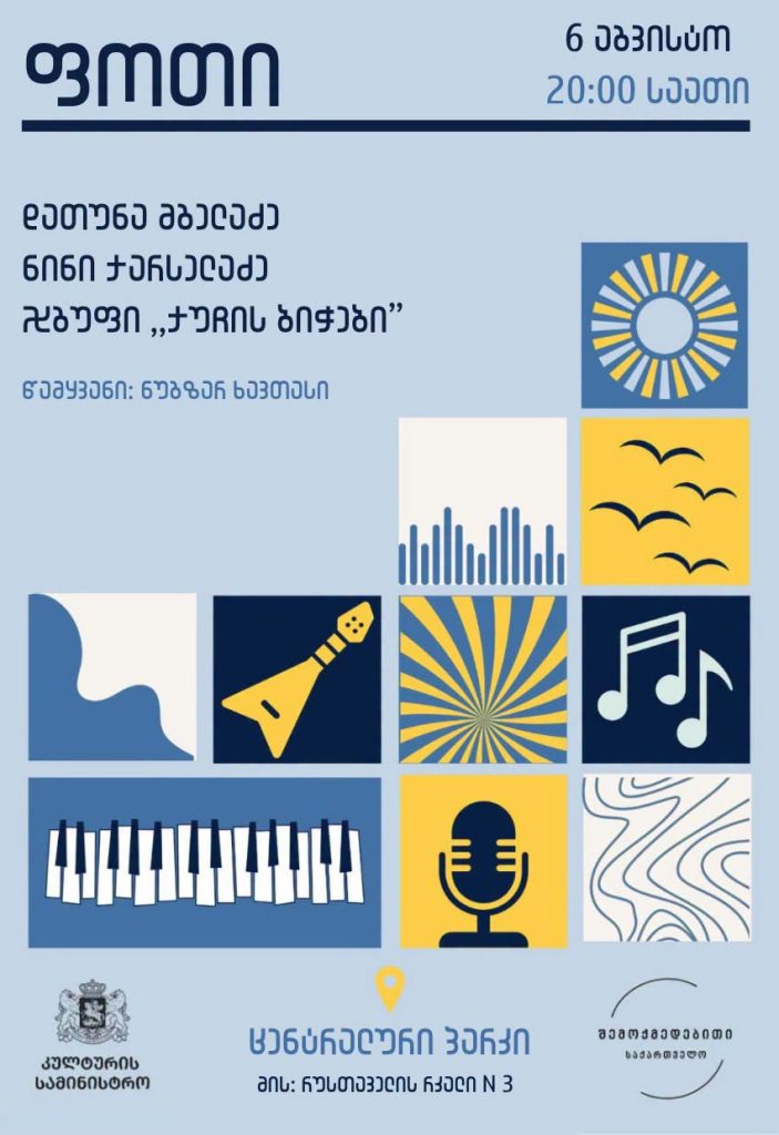 Listing cover image