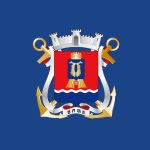 ფოთის მერია
